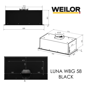 Полновстраиваемая вытяжка WEILOR LUNA WBG 58 BLACK