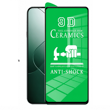 Защитная пленка-стекло AVG Ceramics для Samsung Galaxy A57 5G / A576 противоударная с рамкой Black