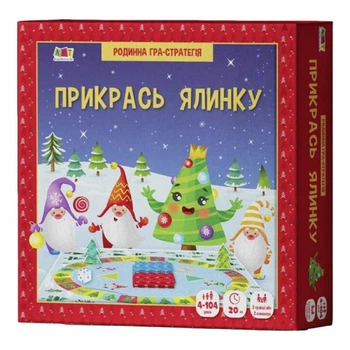 Дитячий ігровий набір "Прикрась ялинку" 21401 з ігровим кубиком