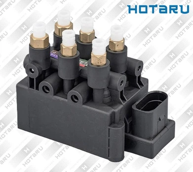 Блок клапанов пневмоподвески HOTARU HASV2305 для VAG 4N0616013