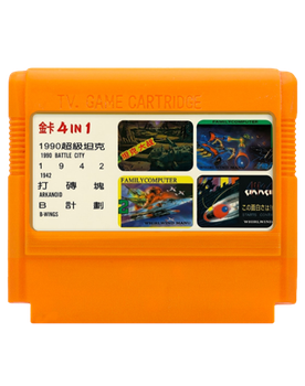 Сборник Игр RMC Famicom Dendy 4 in 1 Battle City (Танчики), 1942, Arkanoid, B-Wings 90х TV Game Английская Версия Только Картридж Б/У