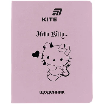 Ежедневник школьный "Kite" /HK26-283-1/ мягкая обкл. PU, Hello Kitty (1/18)