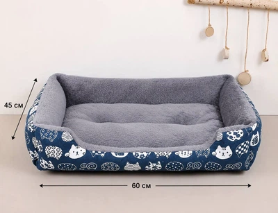 Лежак для кота и собаки мягкий с бортиками плюшевый L 60х45см