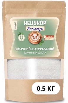 Аллюлоза 500г «НЕЦУКОР» - натуральний цукрозамінник (0 калорій) для випічки, Кето, ЗСЖ та ПХ