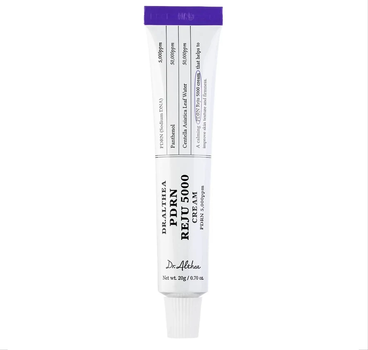 Питательный крем Reju 5000 Cream Dr. Althea 20 мл