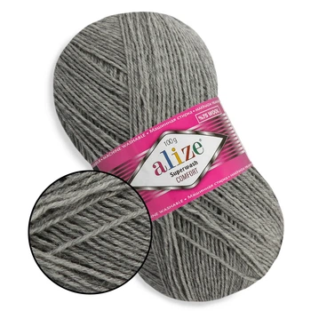 Alize Superwash, Серый меланж №21 - тонкая тёплая пряжа для носков и аксессуаров, 100 г / 420 м, 75% шерсть Superwash / 25% полиамид, Супервош