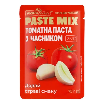 Паста томатная Pripravka Paste Mix с чесноком 70 г