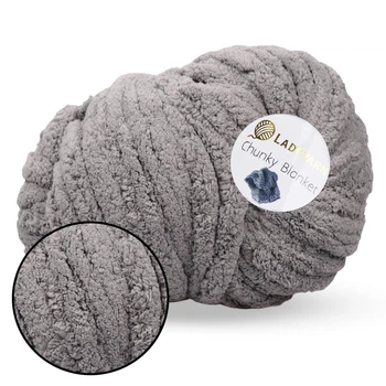 Lady Yarn Chunky Blanket, Серый PL157 - толстая плюшевая пряжа Чанки Бланкет, 300 г / 33 м, для пледов и объемных изделий