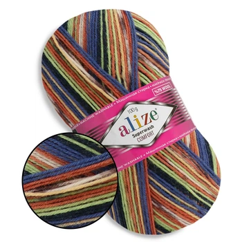 Alize Superwash, №2701 - тонка тепла пряжа для шкарпеток і аксесуарів, 100 г/420 м, 75% вовна Superwash/25% поліамід, Алізе Супервош