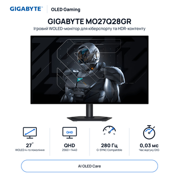 Монитор игровой 27" GIGABYTE MO27Q28GR OLED Gaming Monitor 2560x1440 280 Гц 335 кд/м² колонки 2x5 Вт USB-C Black