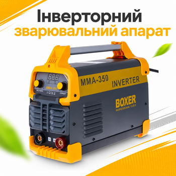 Інверторний зварювальний апарат IGBT 350 MMA 20–350 А з процесорним керуванням, комплектом аксесуарів, підтримкою електродів 1,6–5 мм, високою стабільністю дуги та низьким енергоспоживанням