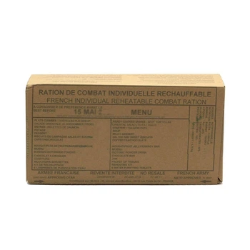 Французкий сухпай RCIR 2000000246758
