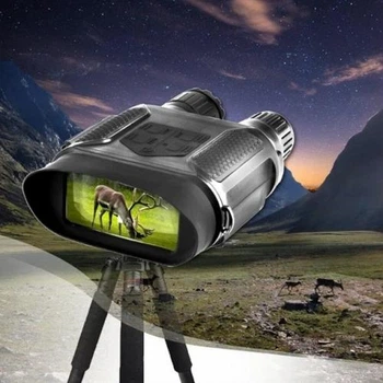 Бінокль з нічним баченням Night Vision NV400-B (6598-14162)