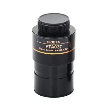 Адаптер SIGETA CMOS FTA037 (фіксований)