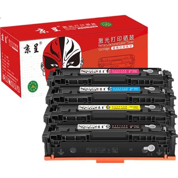 Картридж с тонером Jingcheng CE320A/128A, совместимый с принтерами HP CP1215 M251n CP1525n CP1515n CM1415fn CM1312nfi, комплект из четырех цветов.