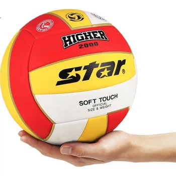 Волейбольный мяч Star Volleyball, специально разработанный для подготовки к вступительным экзаменам в среднюю школу, подходит для учащихся средних классов мужского и женского пола, тренировка для начинающих, жесткий волейбольный мяч для соревнований VB805