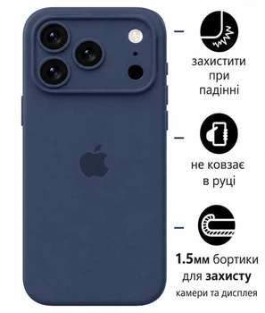 Чохол Silicone Premium case з захистом камери для iPhone 17 Pro Full Camera Protective dark blue 6788