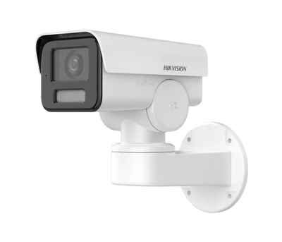 IP-видеокамера Hikvision DS-2CD1P43G2-IUF 4Мп PoE микрофон (2.8 мм)