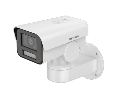 IP-відеокамера Hikvision DS-2CD1A43G0-IZU 4Мп PoE 4x мікрофон (2.8-12 мм)