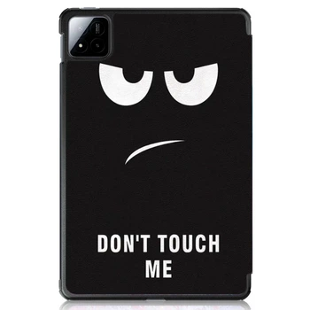 Чохол Primolux Slim для планшета Poco Pad X1 11.2" 2025 - Don`t Touch