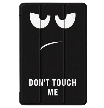 Чехол Primolux Slim для планшета Xiaomi Pad 7 / Pad 7 Pro 11.2" - Don`t Touch