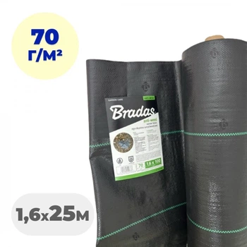 Агротканина Bradas 1,6×25 м 70 г/м² чорна