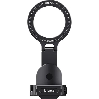 Рамка Ulanzi PM01 Xtra Muse Magnetic Expansion Adapter C065 для Pocket 3/4 [169990]
