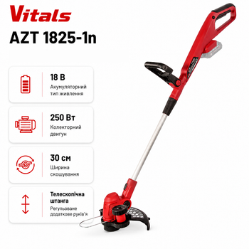 Триммер садовый Vitals AZT 1825-1n аккумуляторный 18В 30см без АКБ и ЗУ (223821)