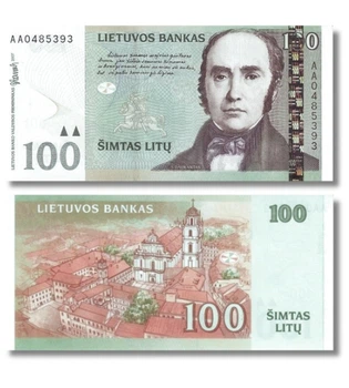 Банкнота 100 літів Фінляндія 2007 рік UNC
