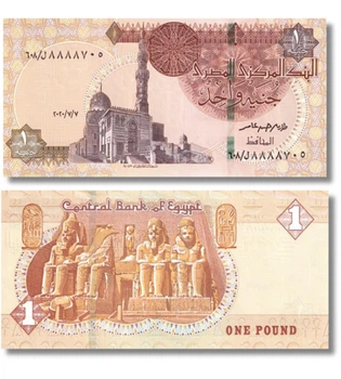 Банкнота 1 фунт Єгипет 2020 рік UNC