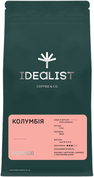 Кофе в зернах IDEALIST COFFEE & CO. Колумбия Эспрессо 250 г (4820241120307)