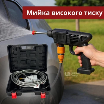 Мойка высокого давления аккумуляторная с кейсом без аккумулятора, беспроводная портативная ручная автомойка с забором воды, мини-мойка для авто, окон, ковров, садового инвентаря, фасадов с распылителем и насадками, ZX-13D