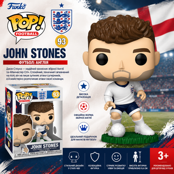 Ігрова фігурка Funko POP! серії Футбол (Англія Джон Стоунз)