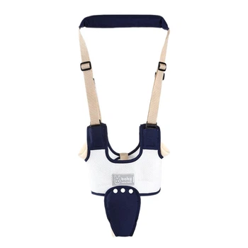 Детские вожжи - ходунки AIEBAO Dark blue