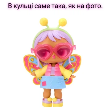 Кукла Lol bubbly Flutter Queen бабочка Игровой набор с куклой L.O.L. Surprise! серии Bubbly Surprise Пузырьковая феерия 249443