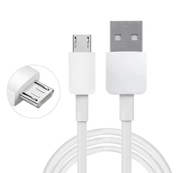 Кабель Micro - USB для смартфонов \ 1 метр \ Белый