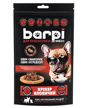 Хрусткі ласощі для собак і котів Barpi Крекер яловичий 60 г (В-0013)