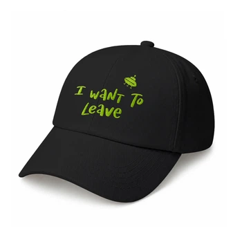 Кепка «I want to leave» черная