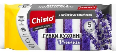 Губки кухонні Chisto provence, 5 шт
