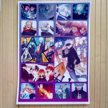 Стикерпак Магічна битва Магическая битва Jujutsu Kaisen А4 17058