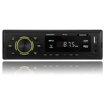 Автомагнитола Fantom FP-312 (Черный/Зеленый)/USB/SD/усилитель звука/Bluetooth 4x40W