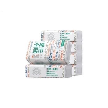Влажные салфетки PurCotton из 100% хлопка для лица, 20×20 см, 80 листов × 6 упаковок