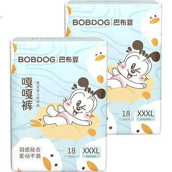 Подгузники-трусики BOBDOG Gagag 3XL 36 шт (17-20 кг), дышащие