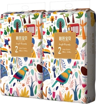 Підгузки Bibabaobei Jungle Fantasy S (4-8 кг), 58 шт