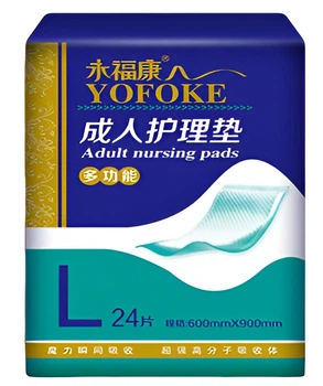 Впитывающие пеленки Yongfukang, 60×90 см, 144 шт, для взрослых