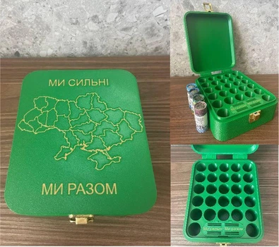 Бокс для зберігання 27 ролів на 25 монет серії областей України "Ми сильні, ми разом" Версія 2.0 Зелений + напис + картка