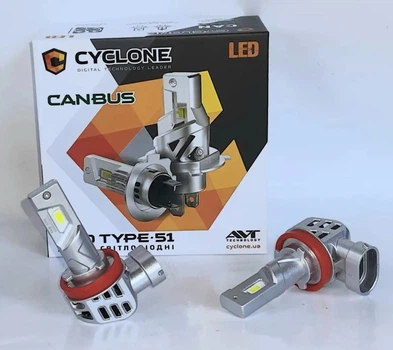 Світлодіодні авто LED лампи Cyclone Type-51 Цоколь H11 6000K 12V 70W на комплект! 8000Lm у штатні місця! із обманкою!
