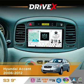 Штатна магнітола для Hyundai Accent 2006-2012 DriveX S3 QLED 9" Android 8-ядерний 1.6ГГц 4x64Гб SIM-картка 3G/4G 7388 4x45W ASP TM2313 бездротовий CarPlay та AndroidAuto