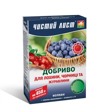 Удобрение "Чистый Лист" для голубики, черники и брусники 300 г