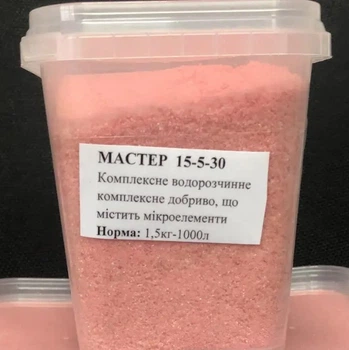 Комплексное минеральное удобрение Master (Мастер) NPK 15.5.30 1 кг, Valagro, Италия